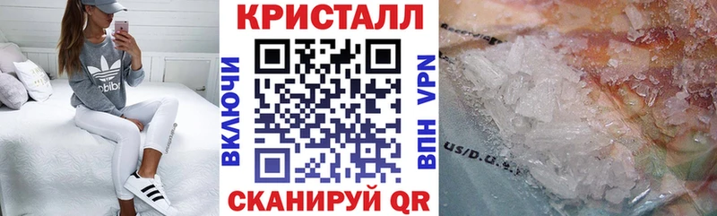 купить  цена  блэк спрут   Амфетамин Premium  Мурманск 