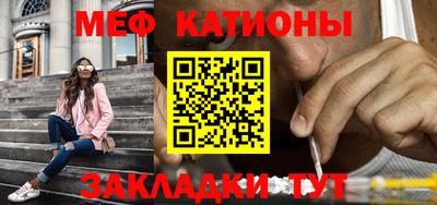 MDMA Гатчина