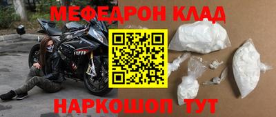 тгк Гай