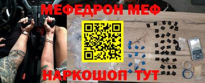 MDMA Гатчина