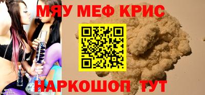 MDMA Гатчина
