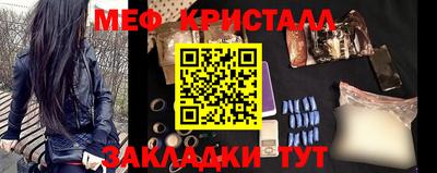 гашик Гагарин