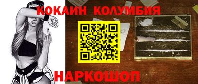 гашик Гагарин