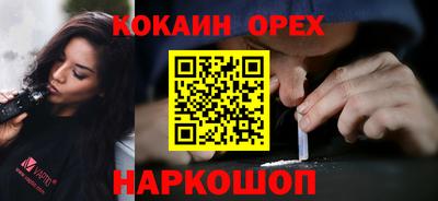 тгк Гай
