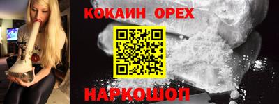 гашик Гагарин