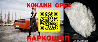 гашик Гагарин