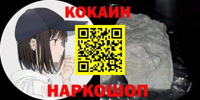 MDMA Гатчина