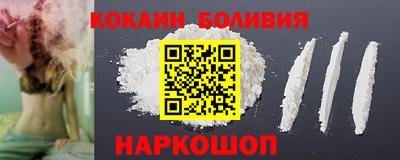 гашик Гагарин