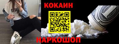 MDMA Гатчина