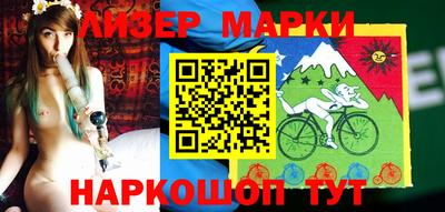 гашик Гагарин