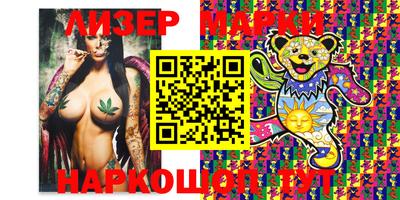 MDMA Гатчина