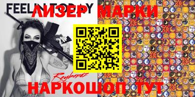 гашик Гагарин