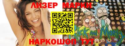 тгк Гай