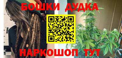 MDMA Гатчина