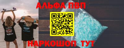 гашик Гагарин