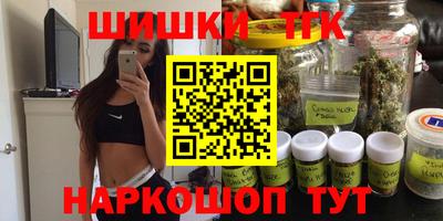 MDMA Гатчина