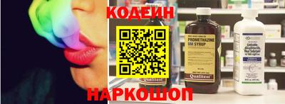 тгк Гай
