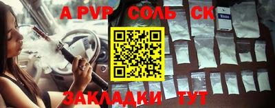 тгк Гай