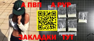 MDMA Гатчина