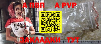 гашик Гагарин