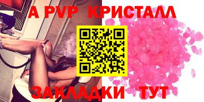 MDMA Гатчина