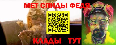 тгк Гай