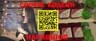 тгк Гай