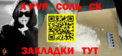 MDMA Гатчина