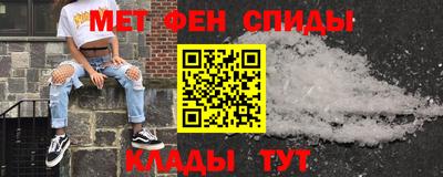 тгк Гай