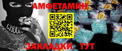 гашик Гагарин