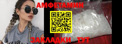 MDMA Гатчина