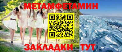 тгк Гай
