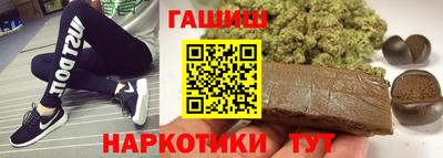 MDMA Гатчина