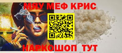 гашик Гагарин