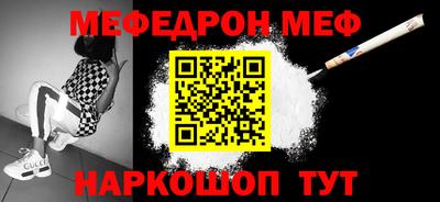 MDMA Гатчина