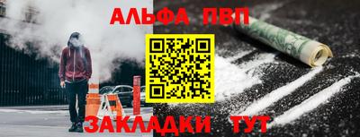 MDMA Гатчина
