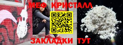 MDMA Гатчина
