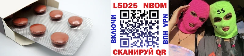ЛСД экстази ecstasy Мурманск