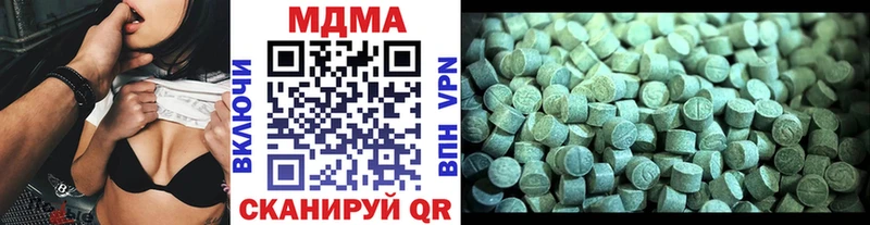 MDMA Molly hydra онион Мурманск
