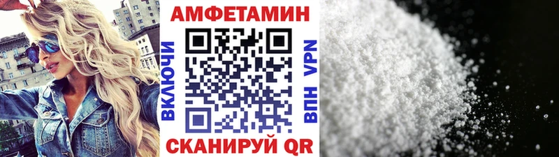 MEGA ССЫЛКА Мурманск Метамфетамин пудра