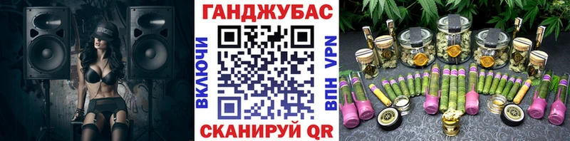 где продают наркотики  Мурманск  Шишки марихуана LSD WEED 